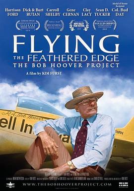Flying