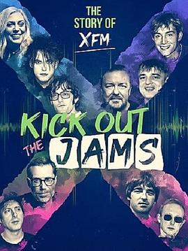 Kick