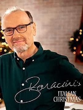 Bonacini's