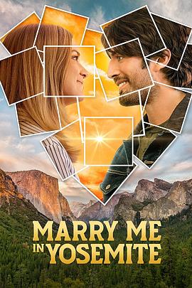Marry