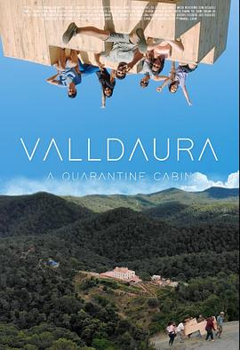 Valldaura: