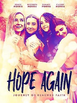 Hope