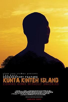 Kunta