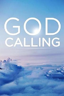 God