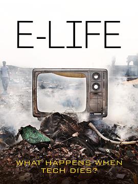 e-Life