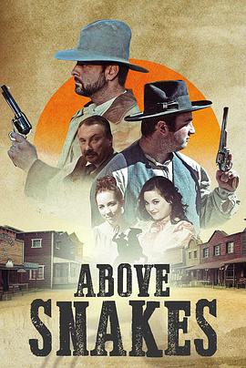 Above