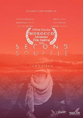 Second