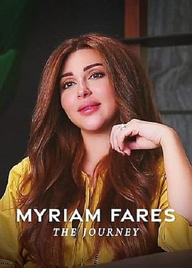 Myriam