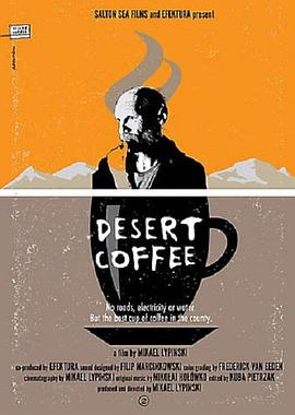 Desert