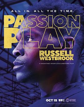 Passion