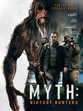 Myth: