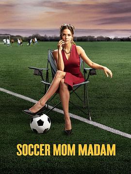 Soccer