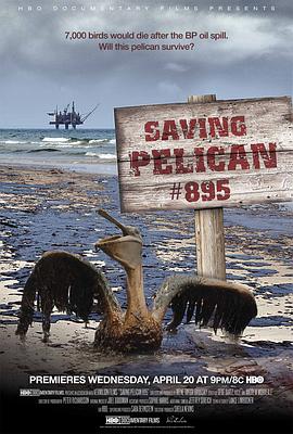 Saving