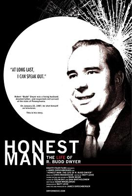 Honest