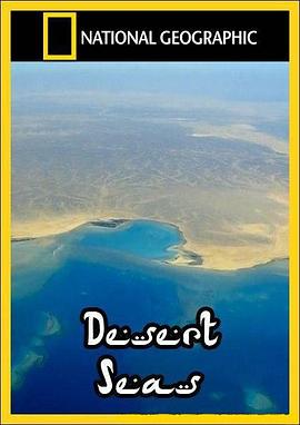 Desert