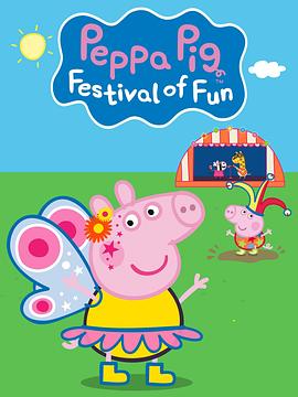 Peppa