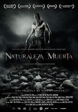 Naturaleza