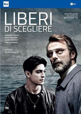 Liberi