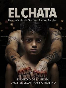 El