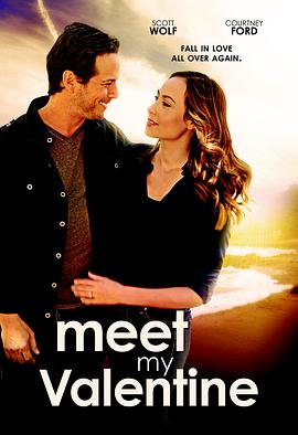 meet