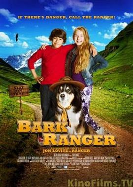 bark