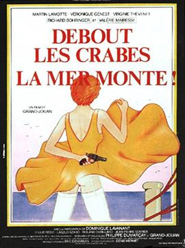 Debout