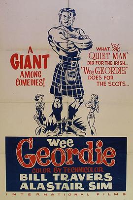 Wee