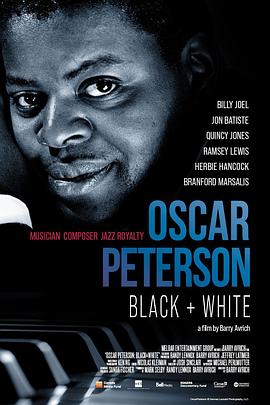 Oscar