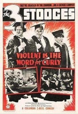 Violent