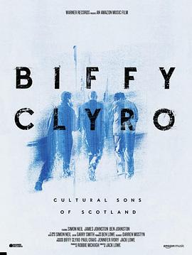 Biffy