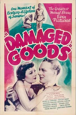 Damaged