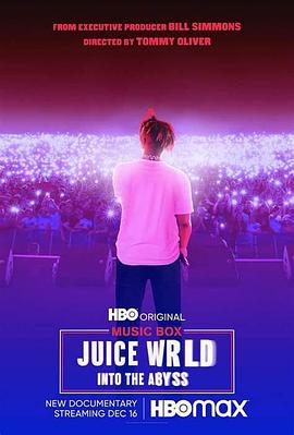 Juice
