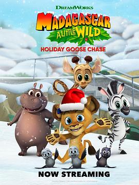 Madagascar: