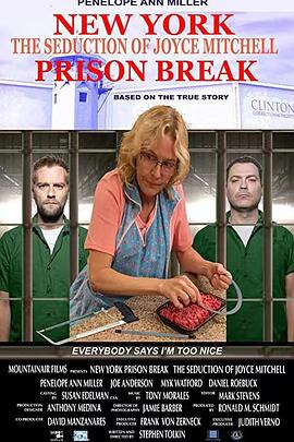 new-york-prison-break-the-seduction-of-joyce-mitchell