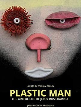 Plastic