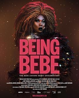 Being