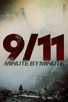 9/11: