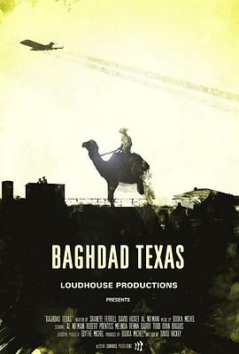 Baghdad