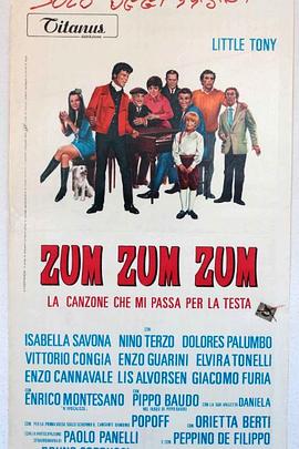 Zum