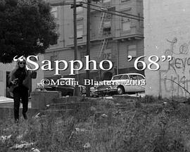Sappho