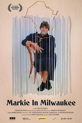 Markie