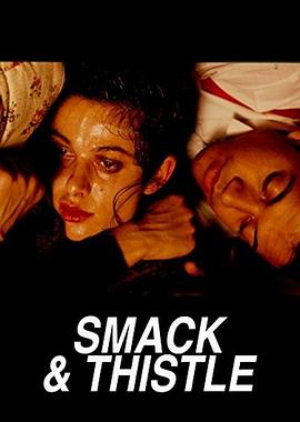 Smack