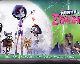 Mummy,
