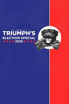 Triumph's