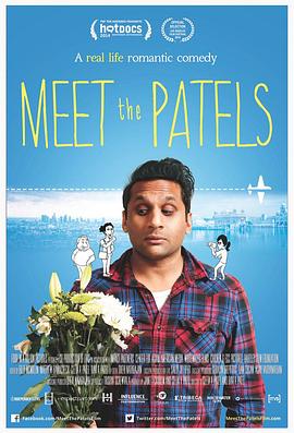 Meet