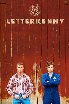 莱特肯尼