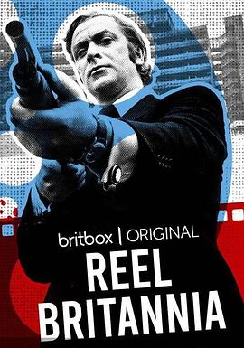 Reel