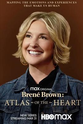 Brené