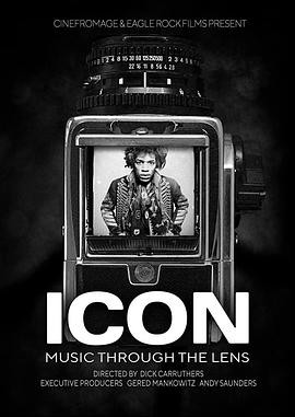 ICON：镜头中的音乐