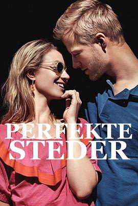 Perfekte